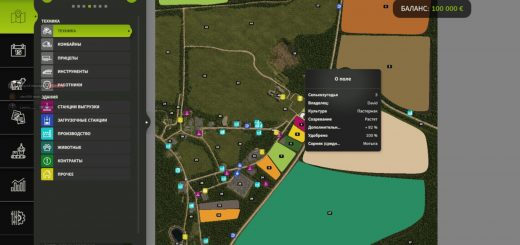Kiselevka 4x v1.0.0.2