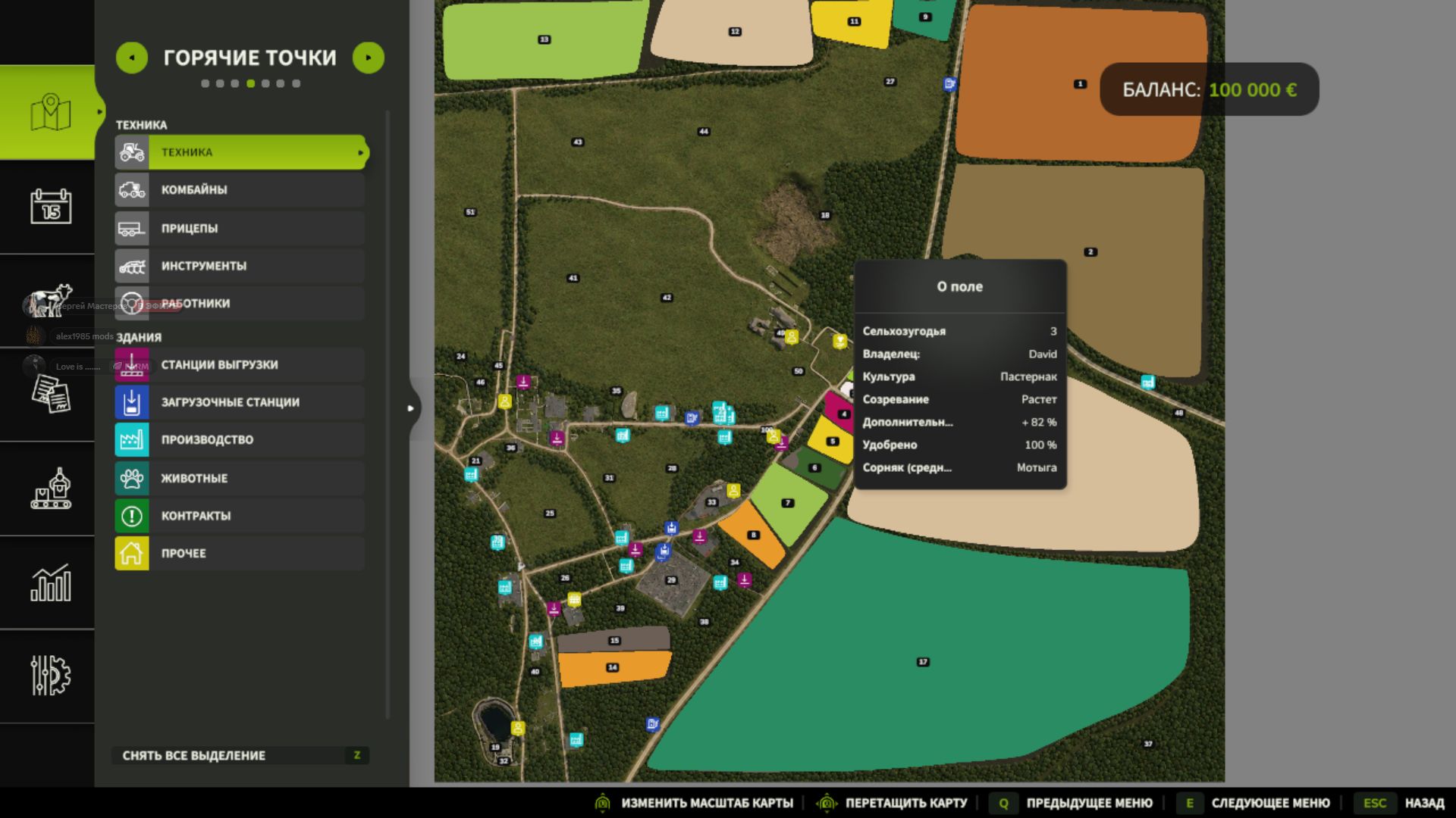 Kiselevka 4x v1.0.0.2