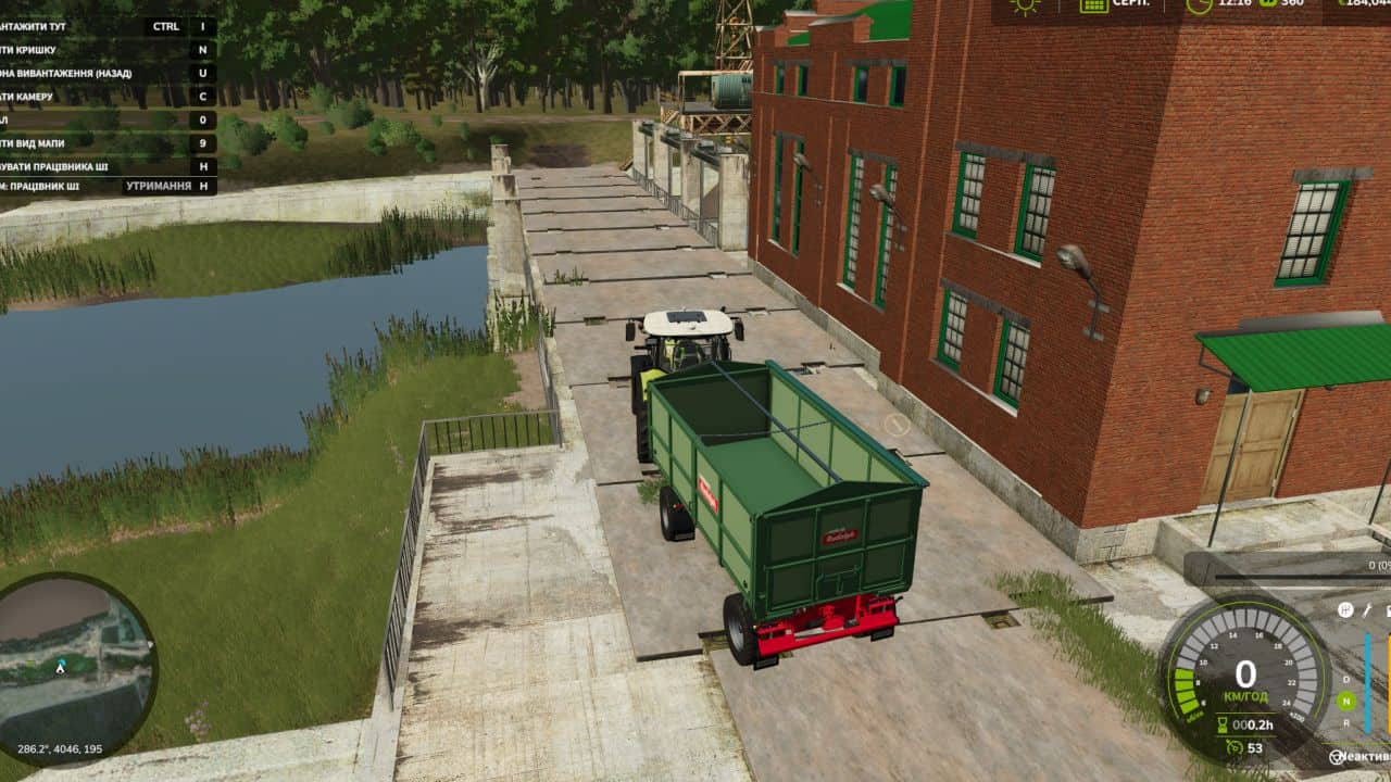 KOPANI BETA 5 v1.0