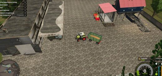 KOPANI BETA v1.0