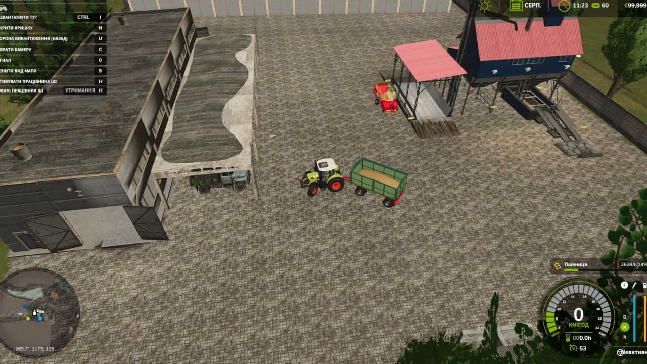 KOPANI BETA v1.0