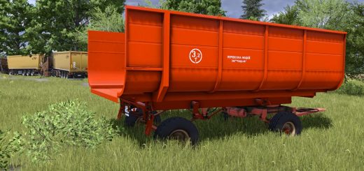 PTS 45m3 v1.0