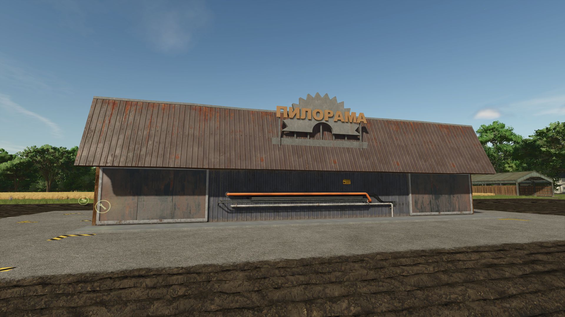 Sawmill v1.3