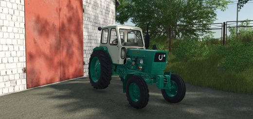 UMZ 6 AL v1.0