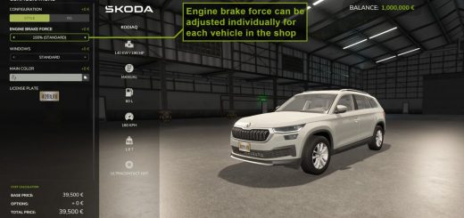 Adjustable Engine Brake Force v1.0
