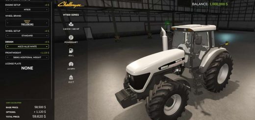 Agco 600 Series v2.0