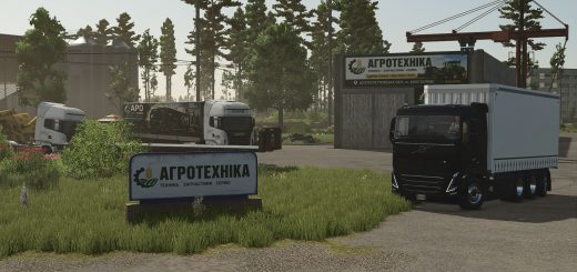 Apostolove v1.0.0.2