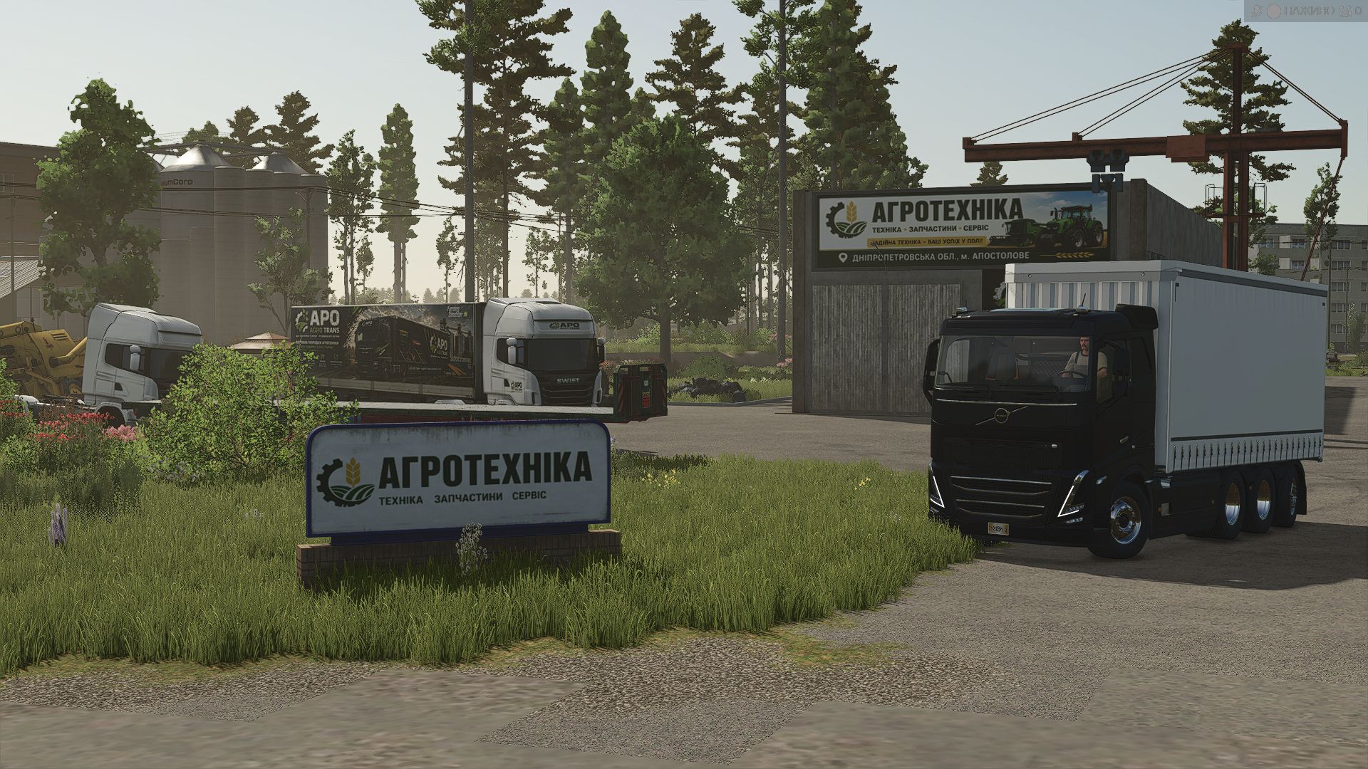 Apostolove v1.0.0.2