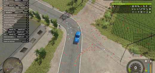 AutoDrive Apostolove v1.0