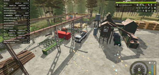 Autodrive Kiselevka v1.0.0.1