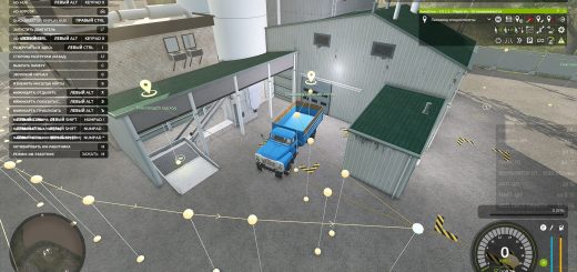 Autodrive Kiselevka v1.0.0.2