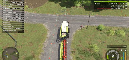 Autodrive The Rural Farmlands Of Ohio v1.0.0.1