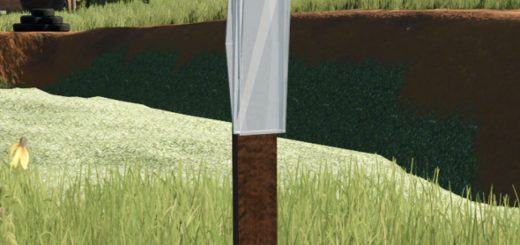 Brazilian Rain Gauge v1.0
