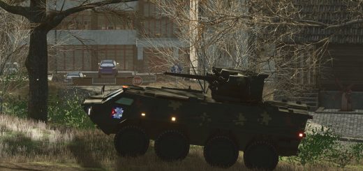 BTR-4E v1.0
