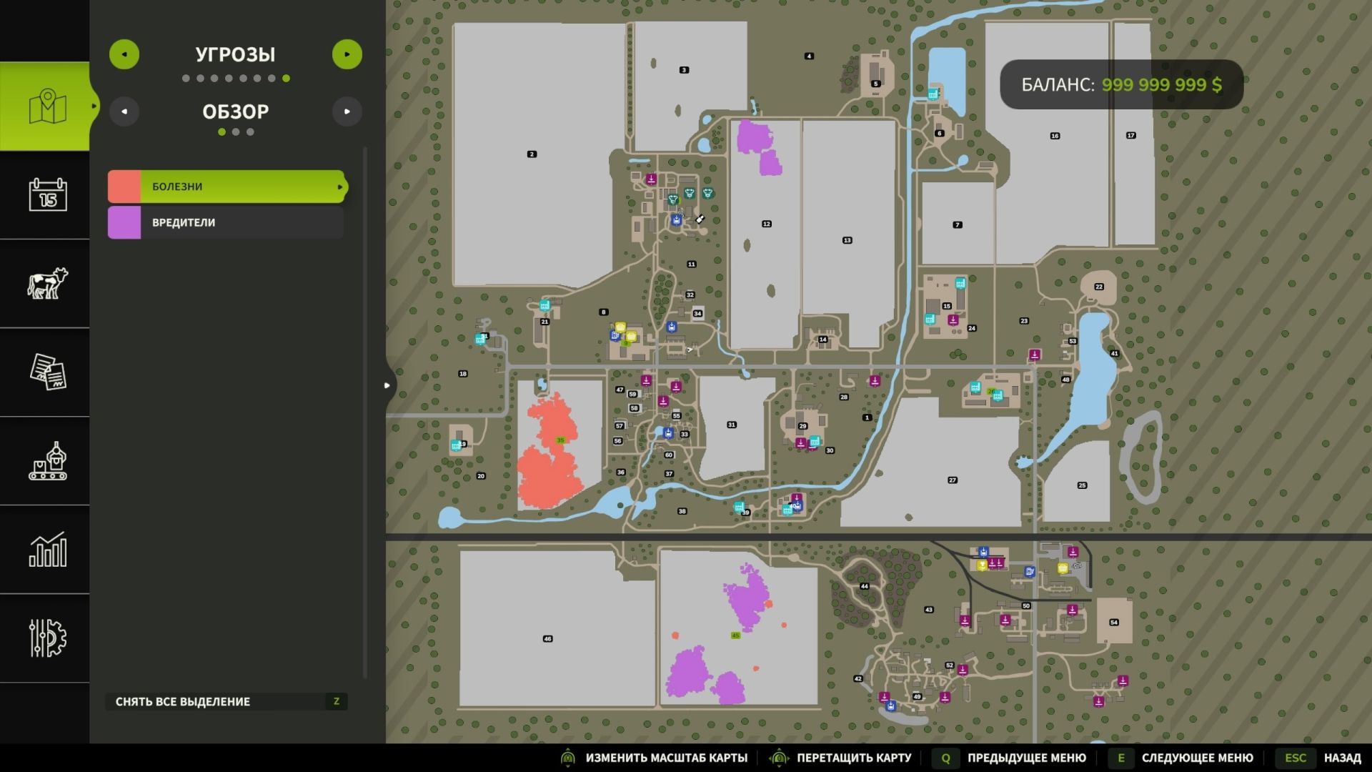 Crop Diseases v1.0.6.0