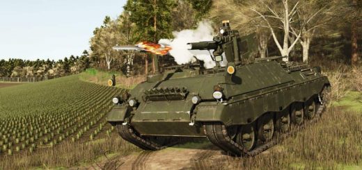 Jaguar EBRC v1.0