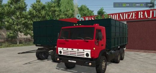 KamAZ-5320 and GKB-8551 v1.0