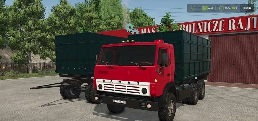 KamAZ-5320 and GKB-8551 v1.0