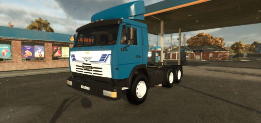 Kamaz 54115 V1.0