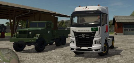 KAMAZ K5 Uighuristan V1.1.1.2