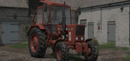 MTZ 82 v1.0