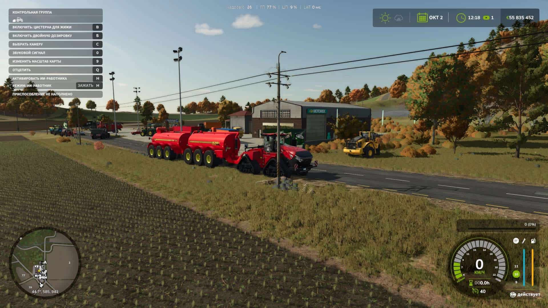Nuhn Quad-Steer 15000 v1.0