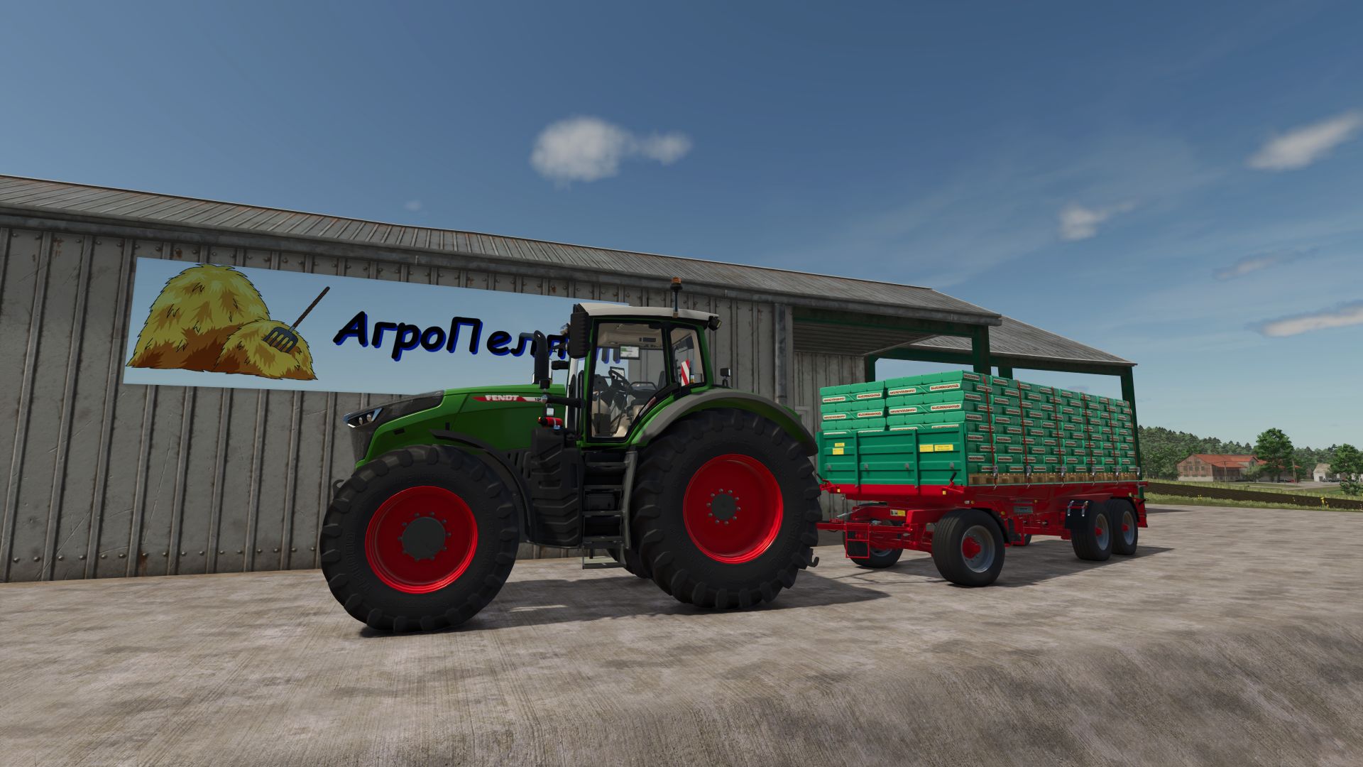 Pellets Production v1.0