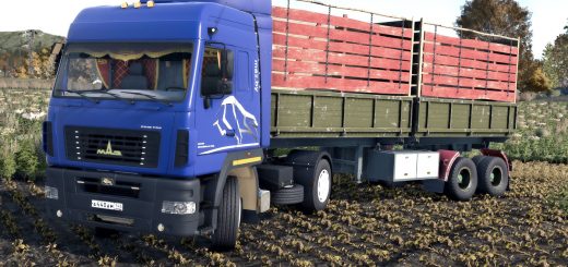 Semi-trailer MMZ v1.2.0.0