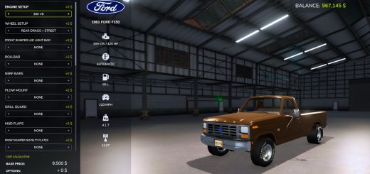 1981 Ford F150 v1.0