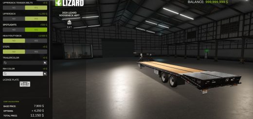 2020 Lizard Gooseneck v1.1