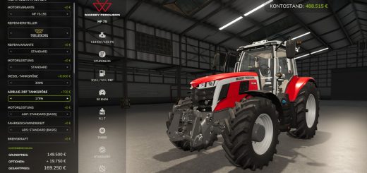 Adjust Fuel Tank v2.1.0.2