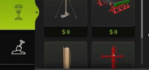 BGS Store Category v1.0