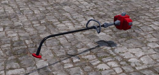 Brush Cutter Rust Edition v1.6