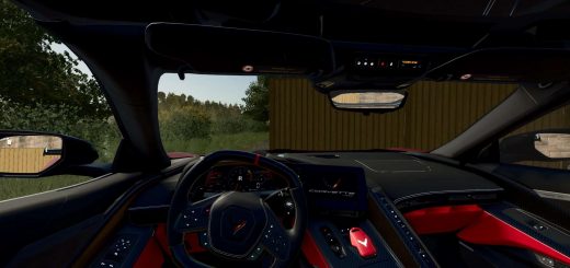 Chevrolet Corvette Z06 w Z07 Package 2023 V1.0