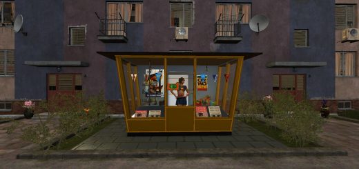 DDR Kiosk v1.0
