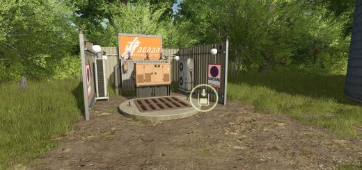 DF agricultural supply station v1.1