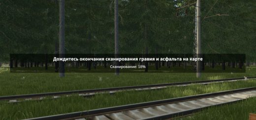 Dynamic Road Map v1.0