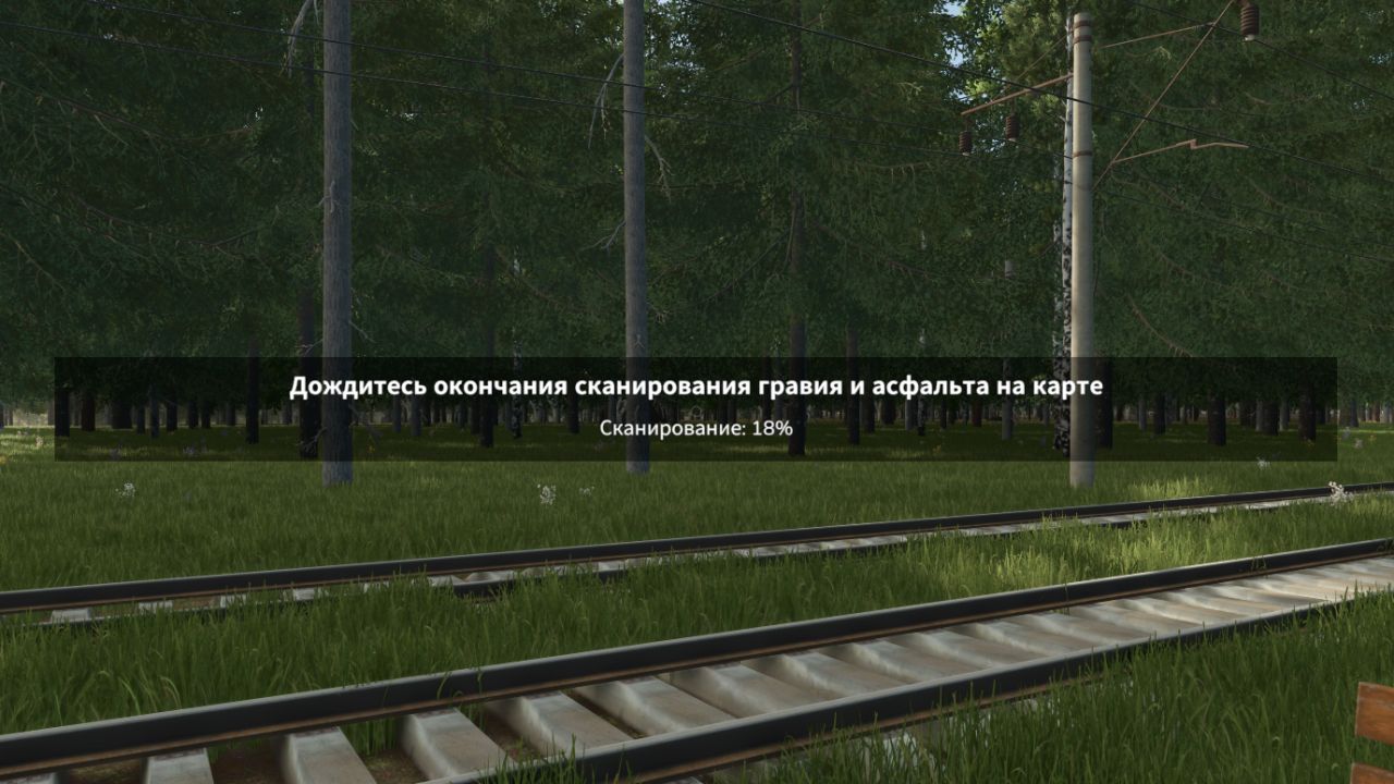 Dynamic Road Map v1.0