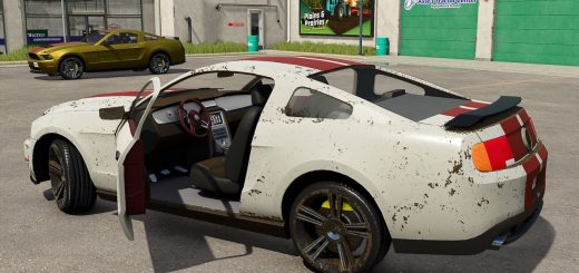 Lizard Road Rage v1.0.0.2