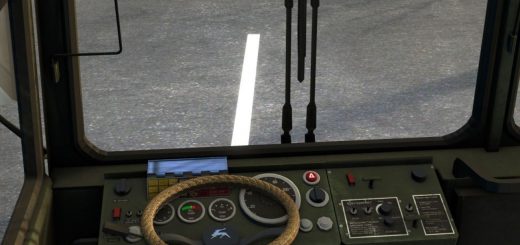 MAN 8×8 Heavy Utility Truck (UN Configuration) v1.0