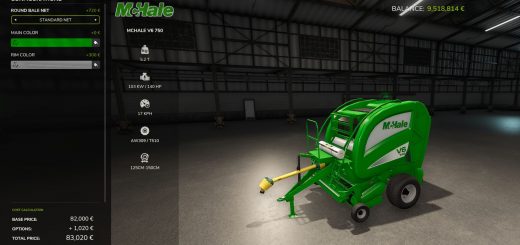 McHale V6750 v1.0.0.1