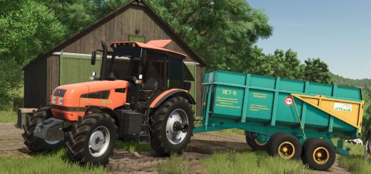 MTZ-1523 v1.0