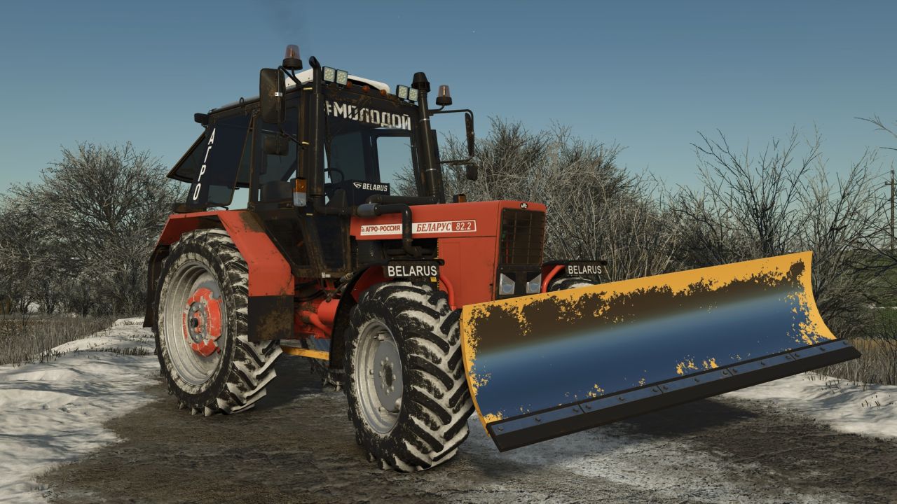MTZ 800 1000 Series v1.3.3.8