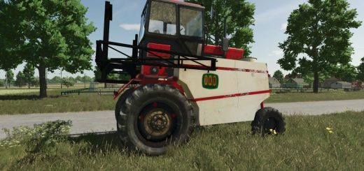 MTZ Bridge Sprayer v1.0.0.1