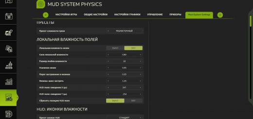 Mud System Physics v1.3