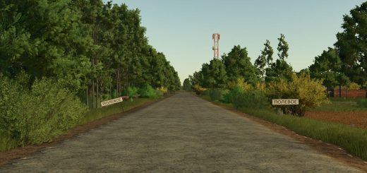 Polevoe BETA v1.0