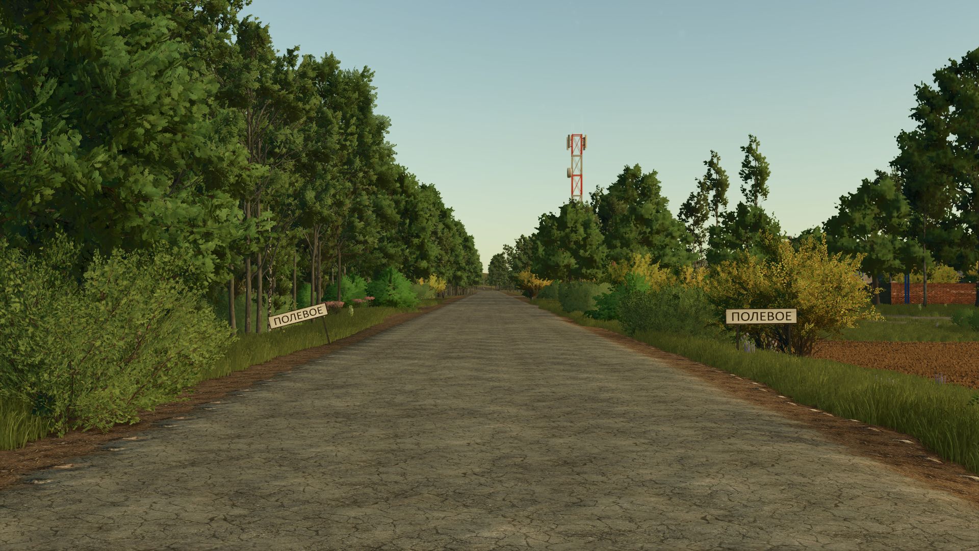 Polevoe BETA v1.0