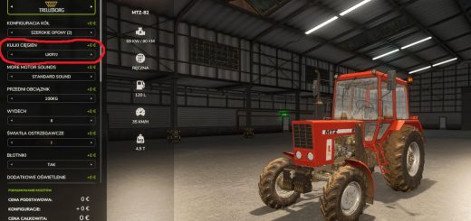 Removing the lifting balls v1.0