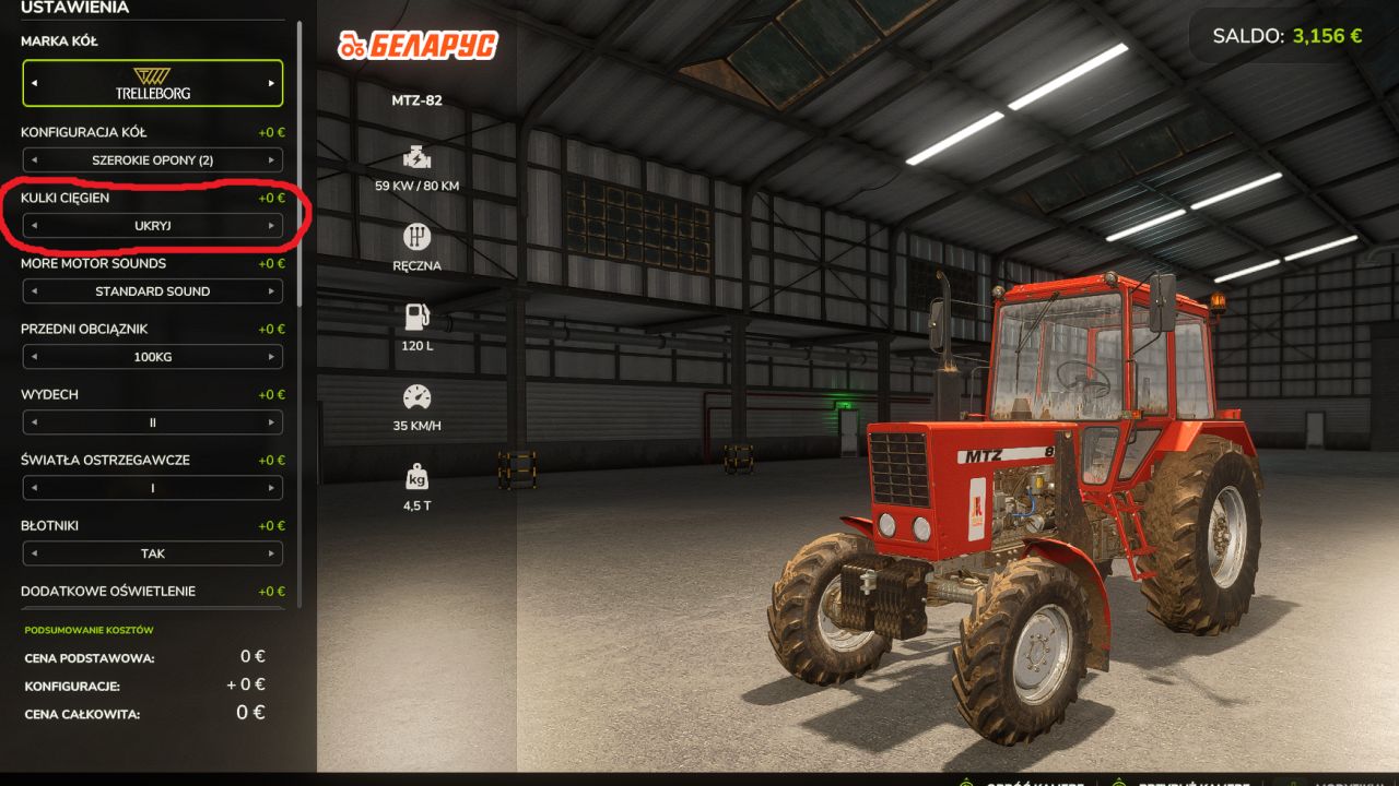 Removing the lifting balls v1.0