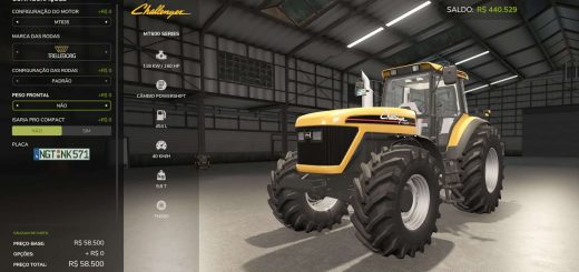 Smart Vehicle Upgrades v1.0